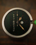 Load image into Gallery viewer, 【STOCK】 The 36mm “BLOOD STONE” FullyAged
