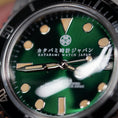 Load image into Gallery viewer, 【STOCK】 The Diver “CANDY GREEN”