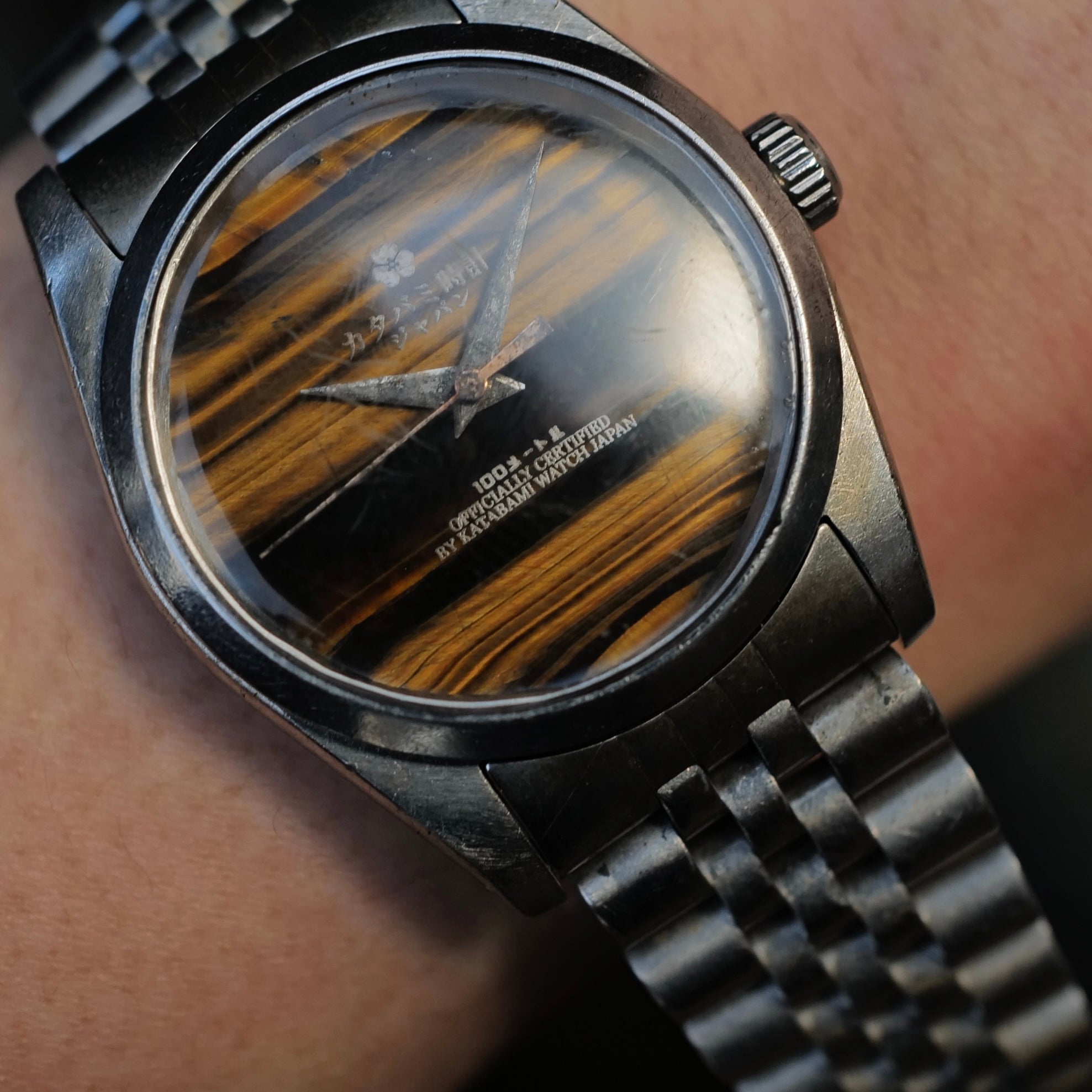 【STOCK】The 36mm  “Tiger Eye”