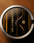 Load image into Gallery viewer, 【STOCK】The 36mm “Tiger Eye” AgeYourself