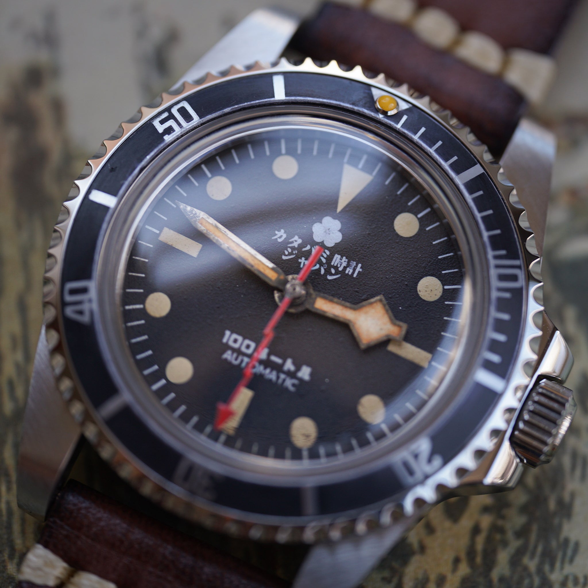 The diver "233"