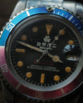Load image into Gallery viewer, 【STOCK】 The Diver "PEPSI" FullyAged