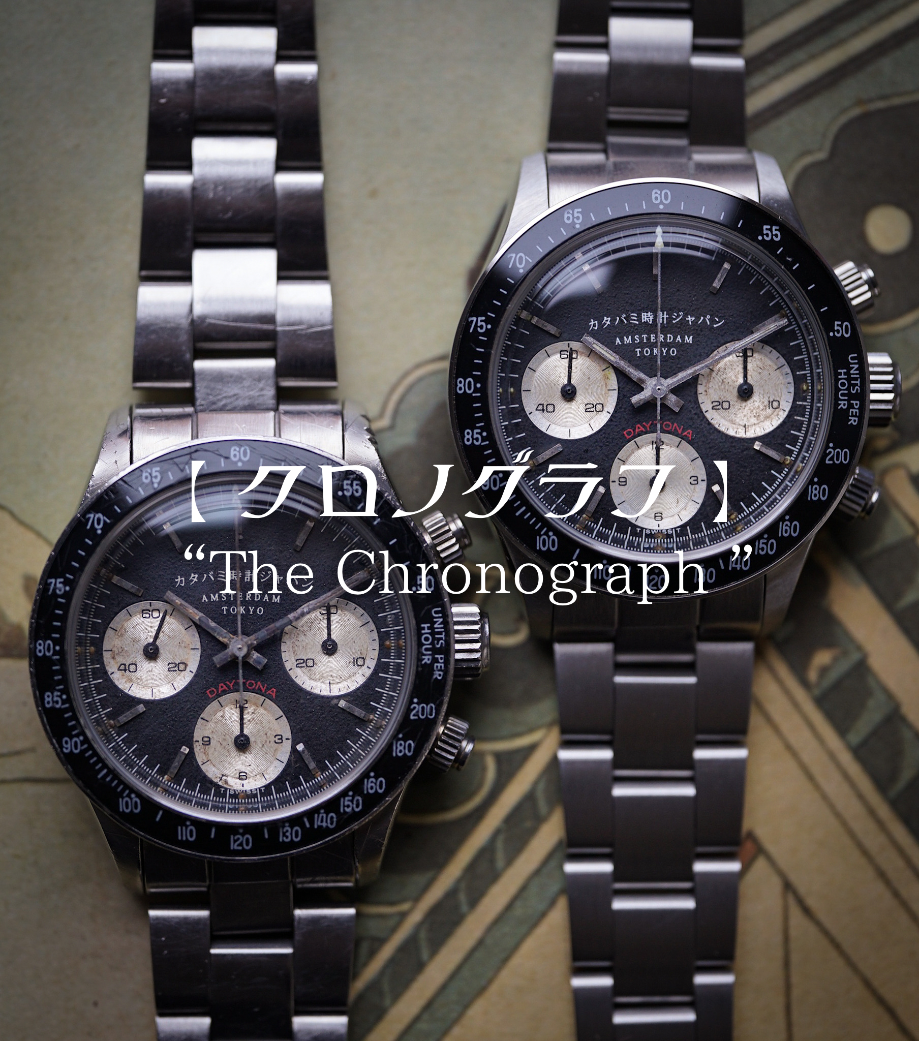 The chronograph