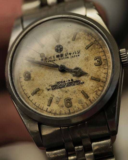 【STOCK】The 36mm  “ALBINO” FullyAged