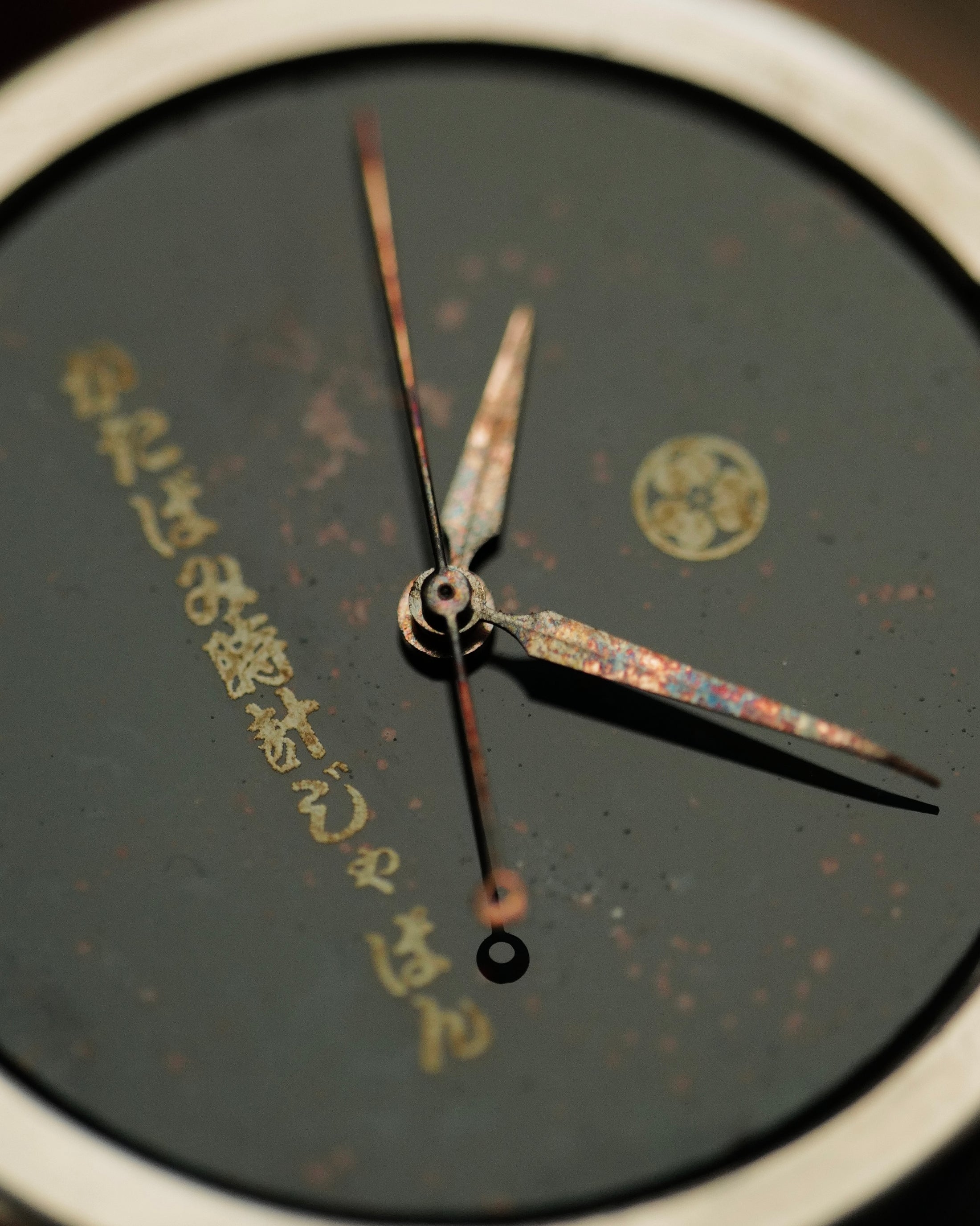 【STOCK】 The 36mm “BLOOD STONE” FullyAged