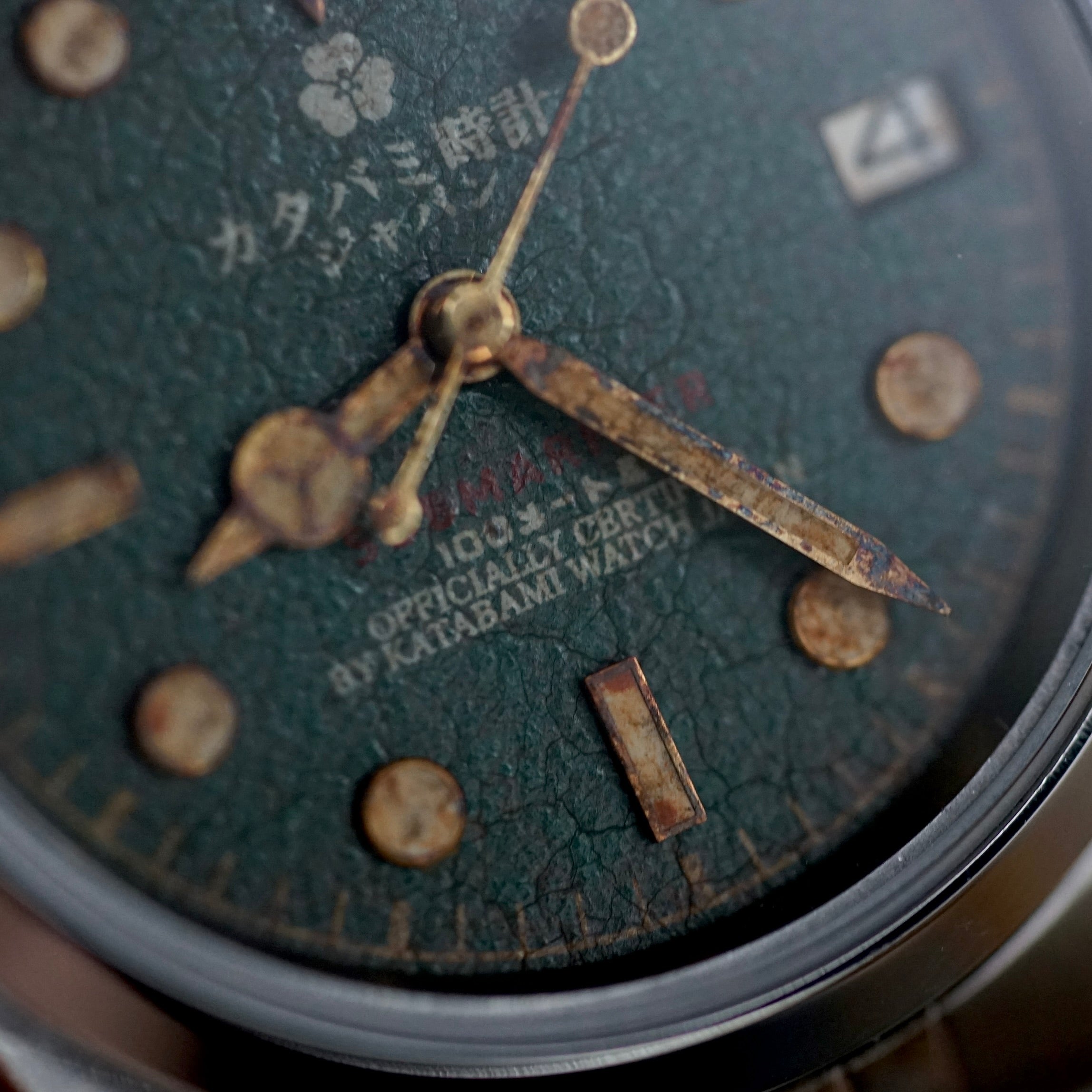 STOCK】The 36mm 侘び寂び “Wabi Sabi” – KATABAMI WATCH JAPAN