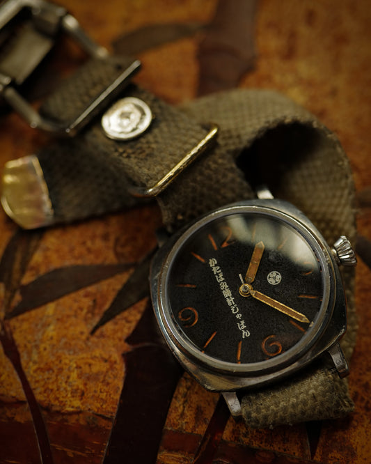 【STOCK】The Shikaku KUROIRO “Pumpkin”