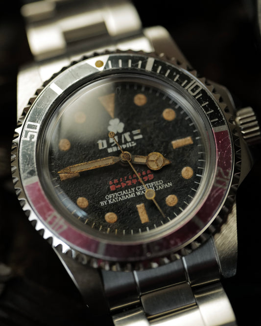 【STOCK】 The diver "COKE"