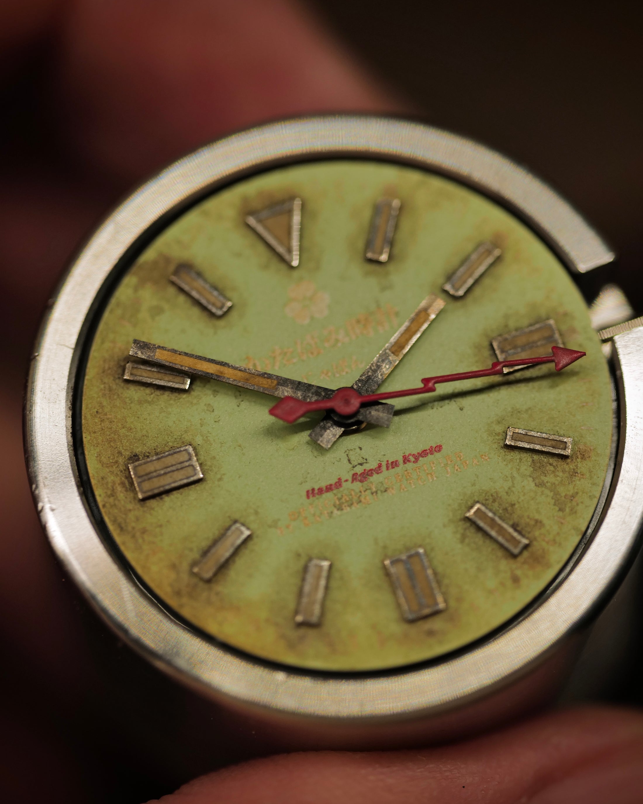 The 36mm “Wakaba”
