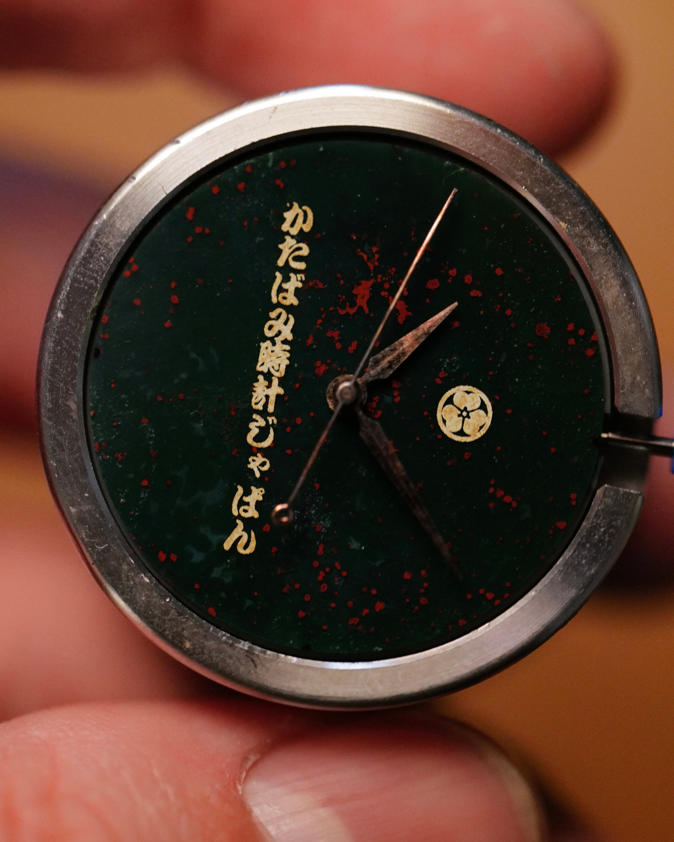 【STOCK】 The 36mm “BLOOD STONE” FullyAged