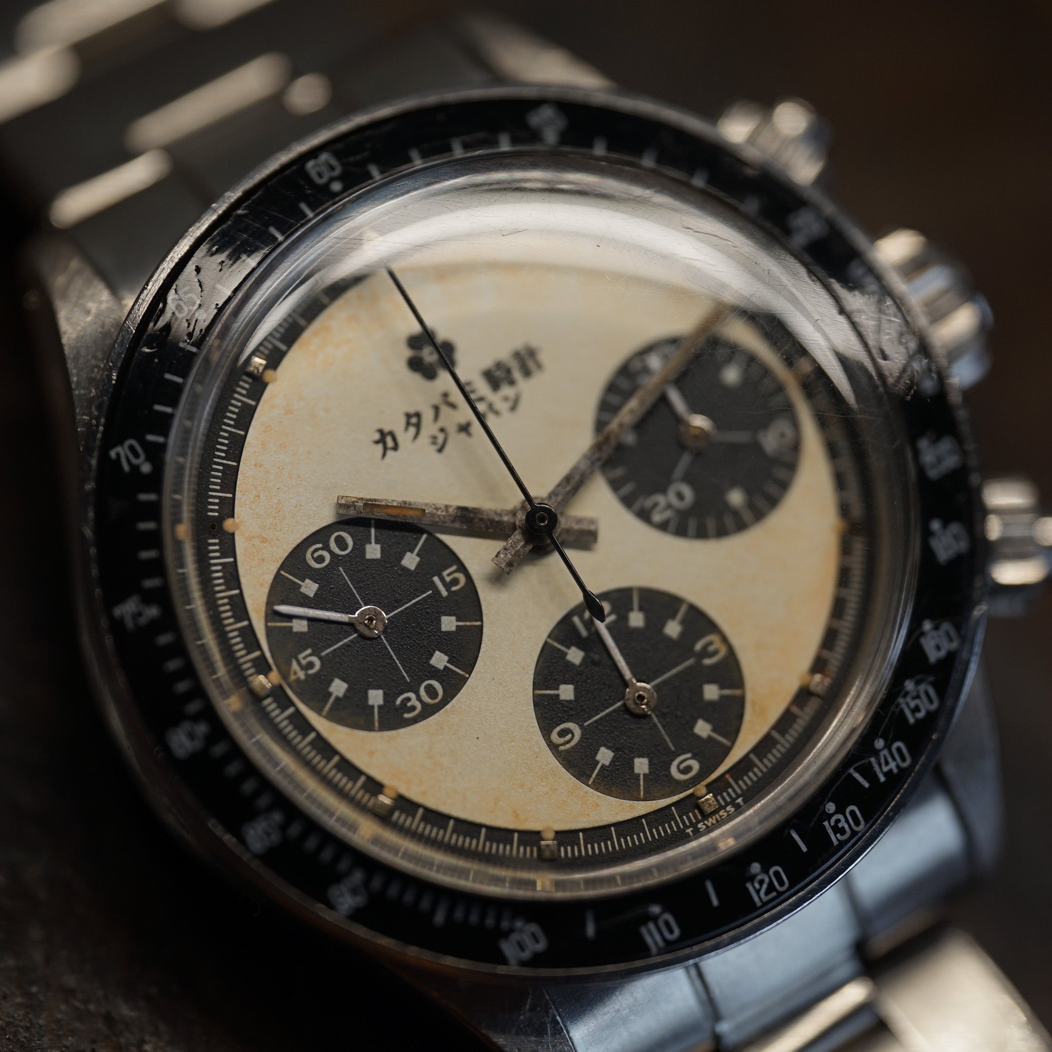 The Chronograph シロ "SHIRO"