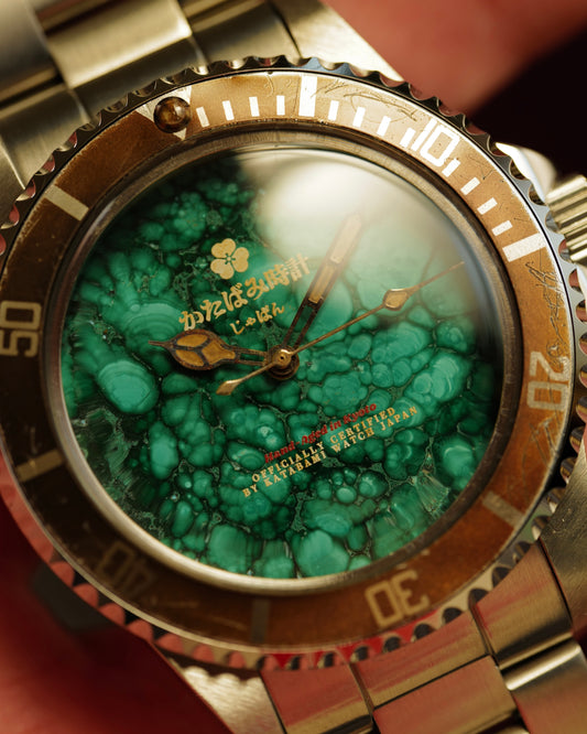 【STOCK】The Diver “CRAZY Malachite”