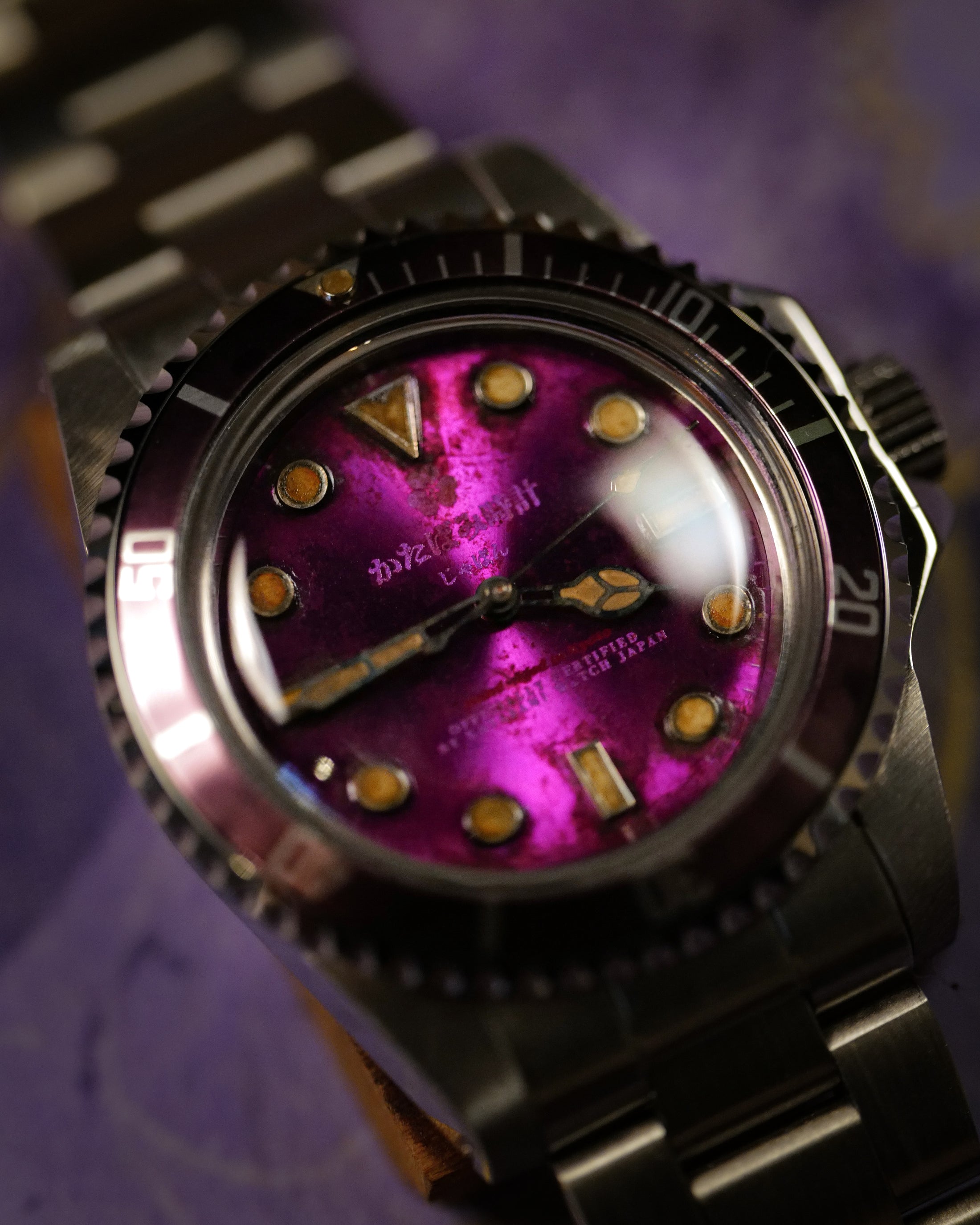 【STOCK】 “KYO-MURASAKI”