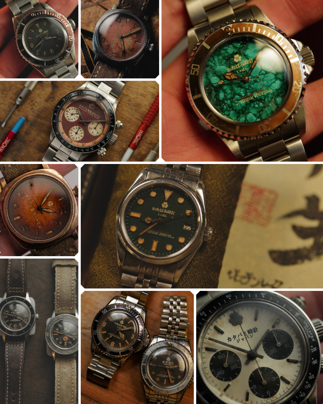 KATABAMI WATCH JAPAN