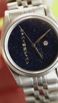 Load and play video in Gallery viewer, 【STOCK】36mm “Lapis Lazuli”
