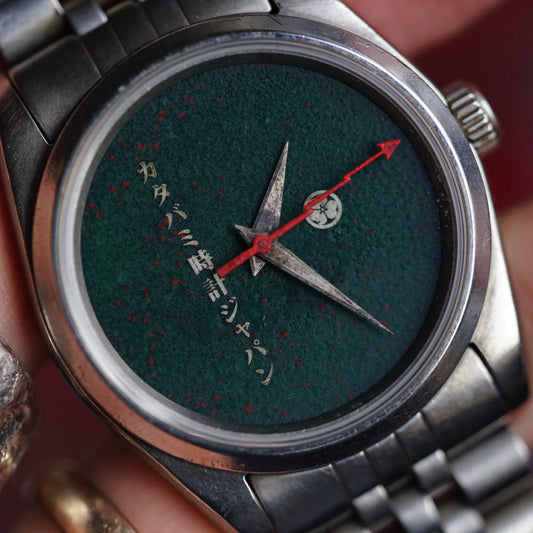 The 36mm “BLOOD STONE”